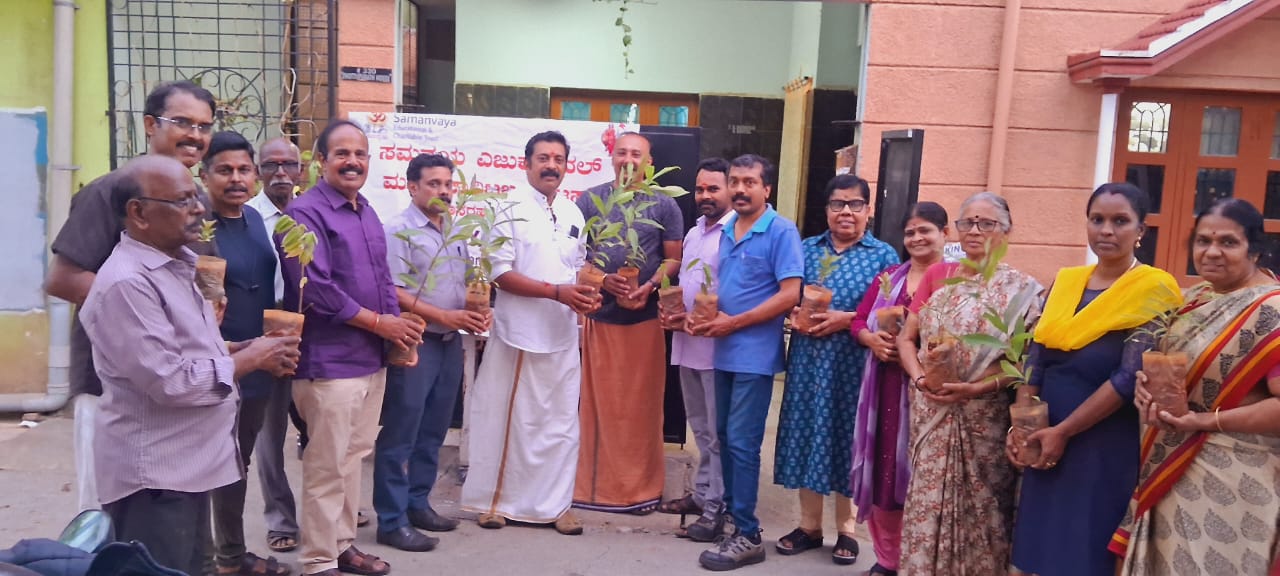 സമന്വയ പരിസ്ഥിതി ദിനചാരണം സംഘടിപ്പിച്ചു