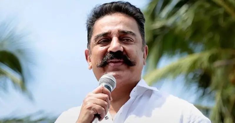 കന്നഡ വിവാദത്തെ തുടര്‍ന്ന് കമല്‍ഹാസന്‍ രാജ്യസഭാ നാമനിര്‍ദേശ പത്രിക സമര്‍പ്പിക്കുന്നത് മാറ്റിവച്ചു